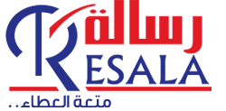 resala-logo